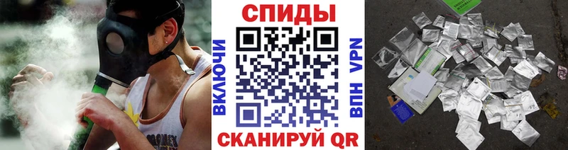 где найти наркотики  Зея  kraken маркетплейс  БУТИРАТ BDO 