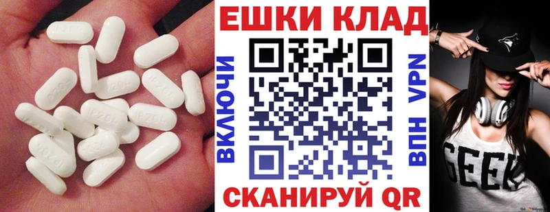 Ecstasy Punisher  Зея 