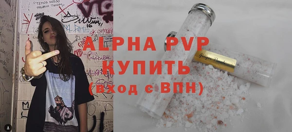 дмт Верхнеуральск