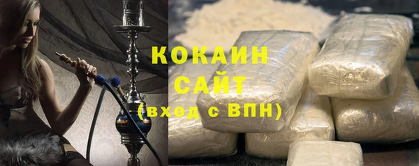 дмт Верхнеуральск