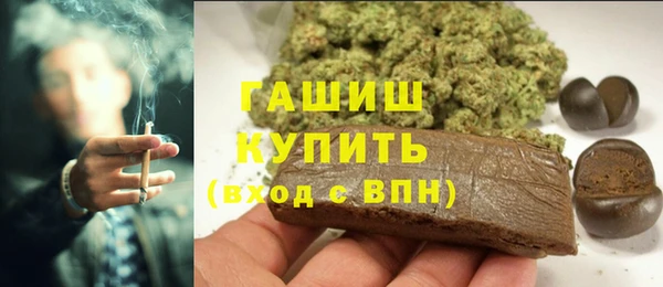 кокаин перу Вязники