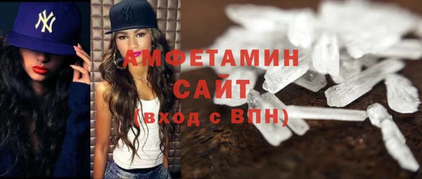 кокаин перу Вязники