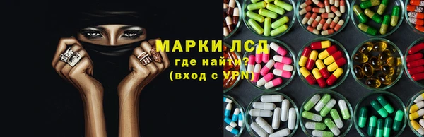 круглые Бугульма