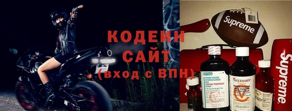 дмт Верхнеуральск