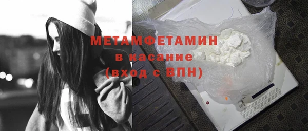 мяу мяу мука Вязьма