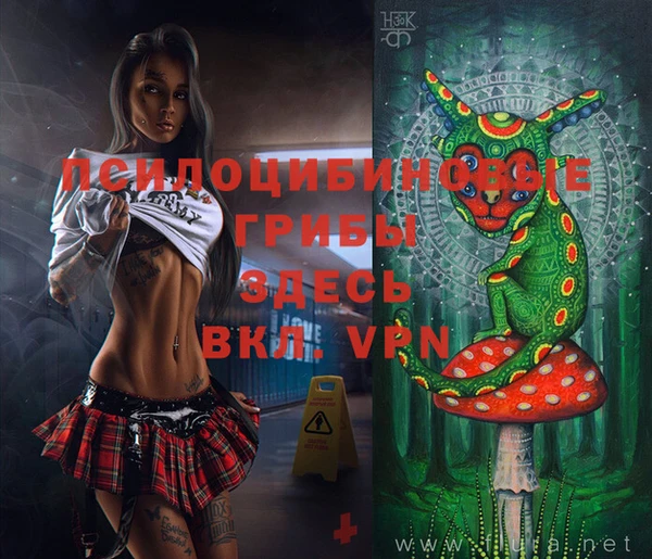 кокаин перу Вязники