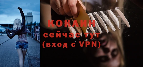 дмт Верхнеуральск