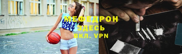 дмт Верхнеуральск