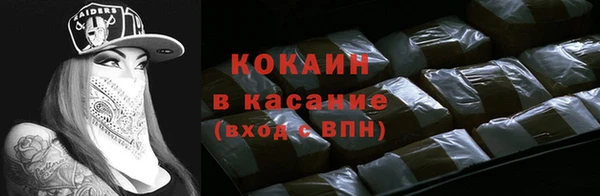 мяу мяу мука Вязьма