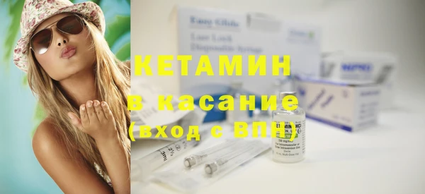 СК Горняк