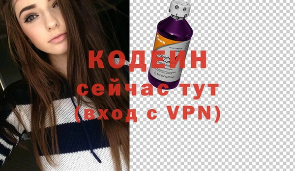кокаин перу Вязники