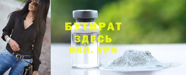кокаин перу Вязники