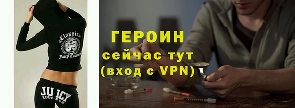 мяу мяу мука Вязьма