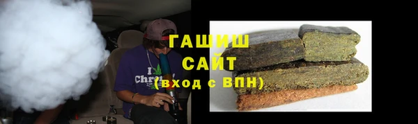 ECSTASY Вяземский