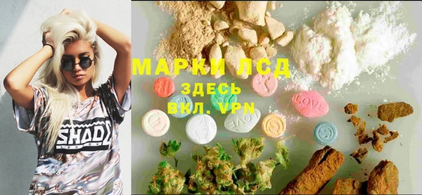 кокаин перу Вязники