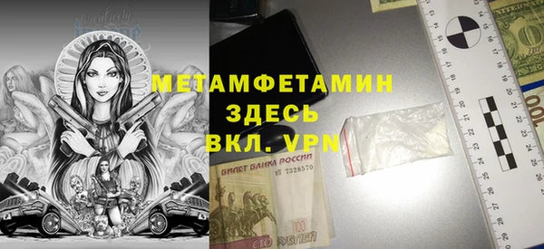 дмт Верхнеуральск