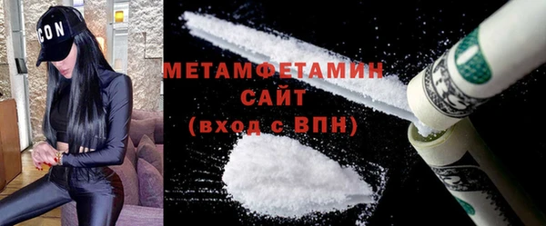 дмт Верхнеуральск