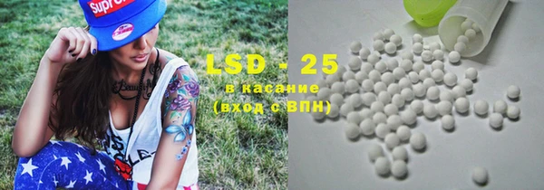 кокаин перу Вязники