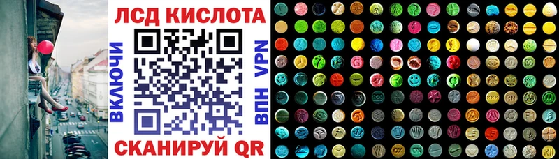 shop телеграм  где продают наркотики  Зея  Марки NBOMe 1500мкг  kraken рабочий сайт 